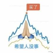 我来给你增智慧的个人资料头像