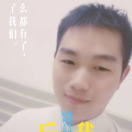 CoCo酱61679的个人资料头像