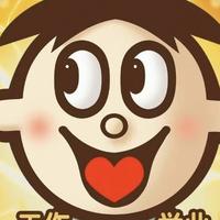 可爱绥芬河7H2头像