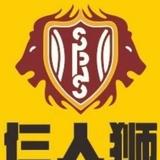 仨人狮全车服务中心头像