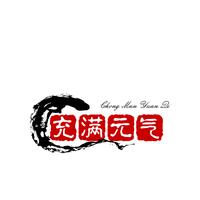 充满元气的娱乐追剧头像