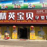 手机用户68248339630头像