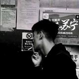s盆头像