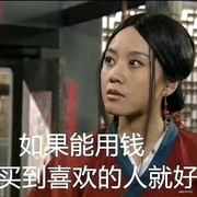 Wbin的个人资料头像