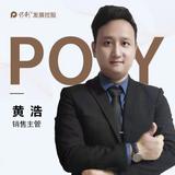 卖房的西瓜酱头像