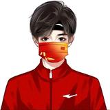 热心轮船DM头像