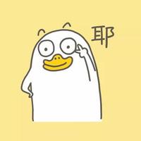 安拉不怕开水烫头像