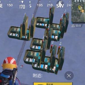 PUBGm老司机丶抛弃头像