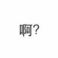 ChoI001头像