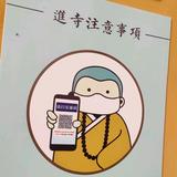 回憶6J4q头像