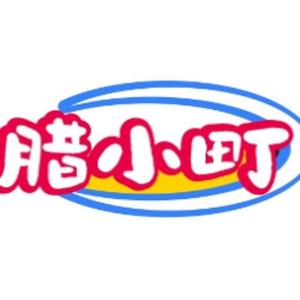 腊小町食品