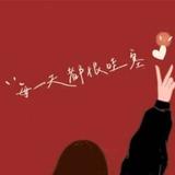 阿哲516头像