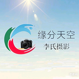 用户5830241473753头像