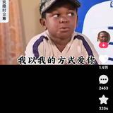 12H副头像