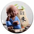 闭眼狐狸222头像