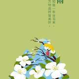 1851532526头像