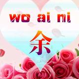 灵巧扑克AMH头像