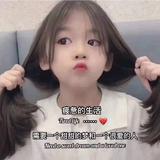 心易碎请勿碰25头像