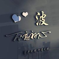 用户9742634521585头像