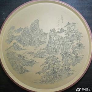 陶都紫砂胡同头像
