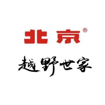 北京越野成都绅达兴头像