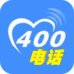 400电话头像