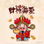 前进方向的个人资料头像