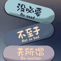 才高八斗奶茶4yJ头像