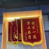 勇往直前的生活家lFi头像