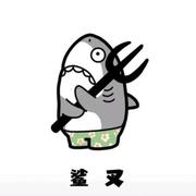 夏天了_记得吃西瓜的个人资料头像