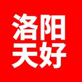 洛阳天好头像