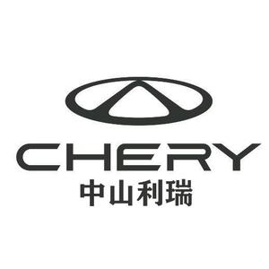 中山利瑞新能源昌昌头像