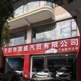 清闲的圆月2L3头像