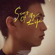 浣纱的个人资料头像