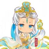 三尺秋水697头像