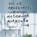 罗义65头像