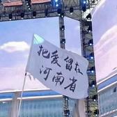 我叫小zhao头像