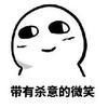 用户2452108912361头像
