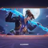 肖自豪498头像