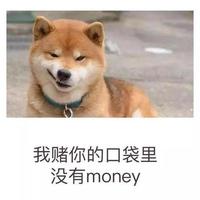 让你哭的很有节奏头像