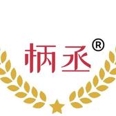 柄丞6688头像