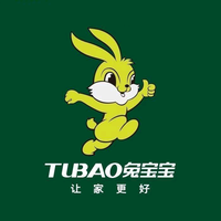 石家庄慕白柜类定制头像