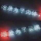 张扬3213头像