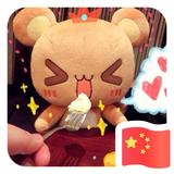 小群8425头像