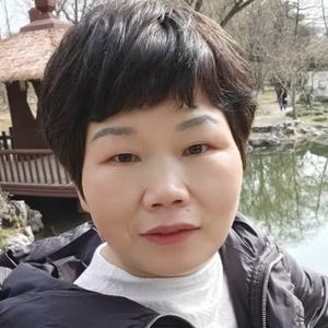 清梅好物头像