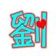 用户6106930038013头像