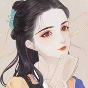 霖尤的个人资料头像
