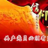 43021062头像