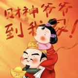 dy7944头像