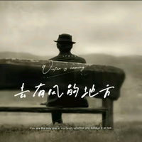 国际萌物联萌头像